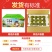 【一件代发】【包邮包赔】四川浦江红心猕猴桃原产地发货！