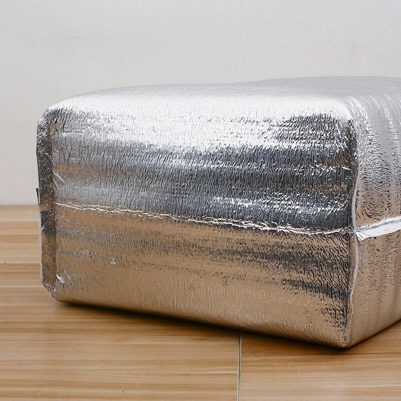 立体铝箔保温袋外卖打包一次性保温袋水果蛋糕海鲜保