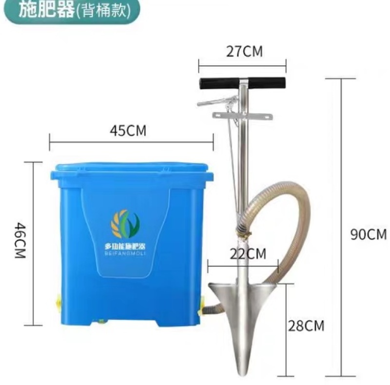 果树施肥器果树施肥神器硬地追肥施肥农用大桥施肥机械