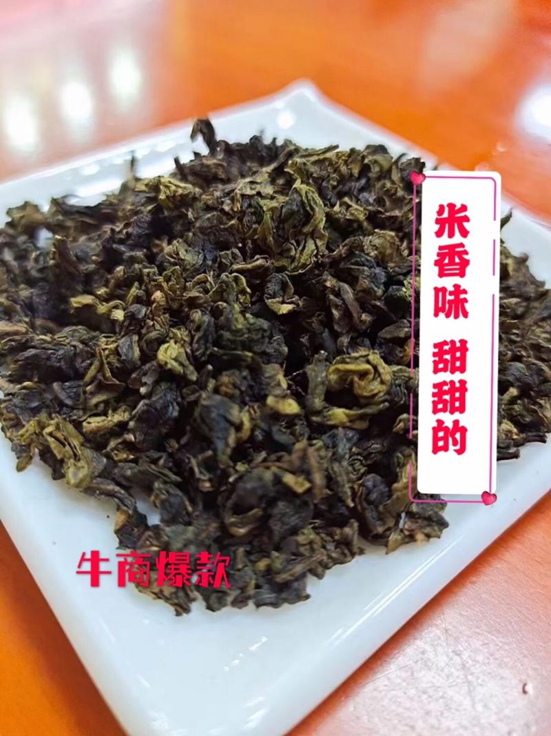 【糯米香】2024新茶碳焙铁观音招待茶3折优惠。