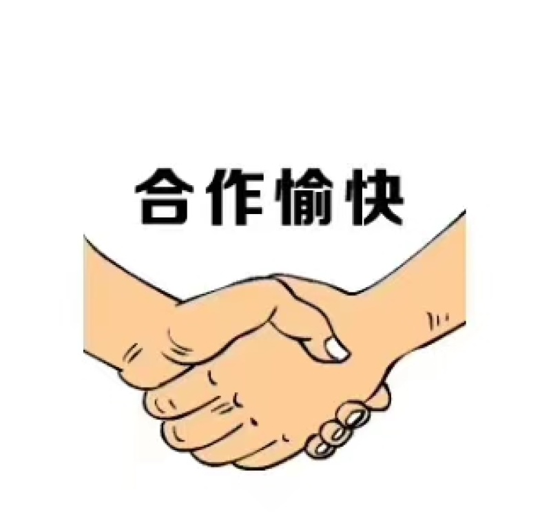 小叶红皮千斤拔，药材种子产地直供