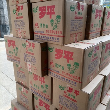 罗平菜籽油食用油农副产品无硫罗平特产云南特产雪上小草