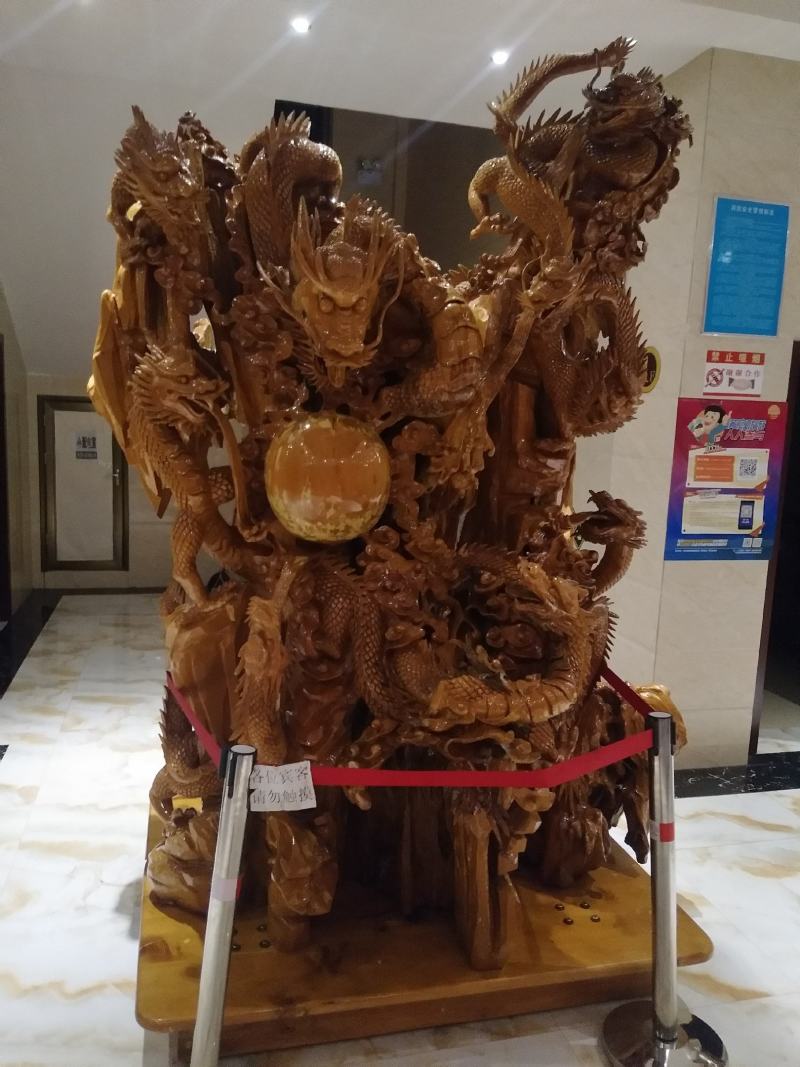 艾粉