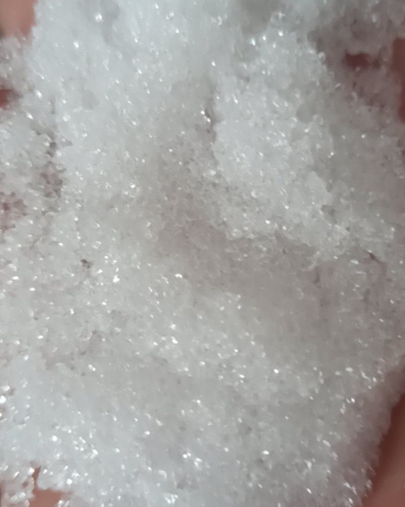 芒硝皮硝芒硝颗粒中药材批发芒硝量大从优