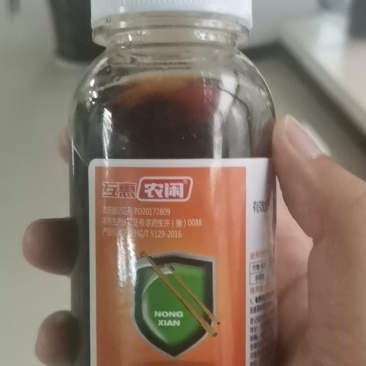 10%草铵膦广谱烂根除草剂见效快不易产生抗性
