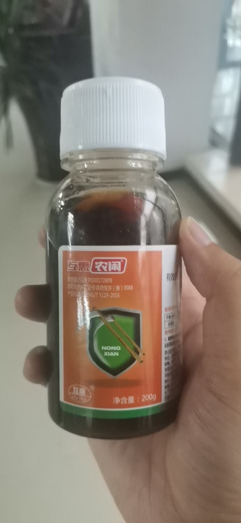 10%草铵膦广谱烂根除草剂见效快不易产生抗性