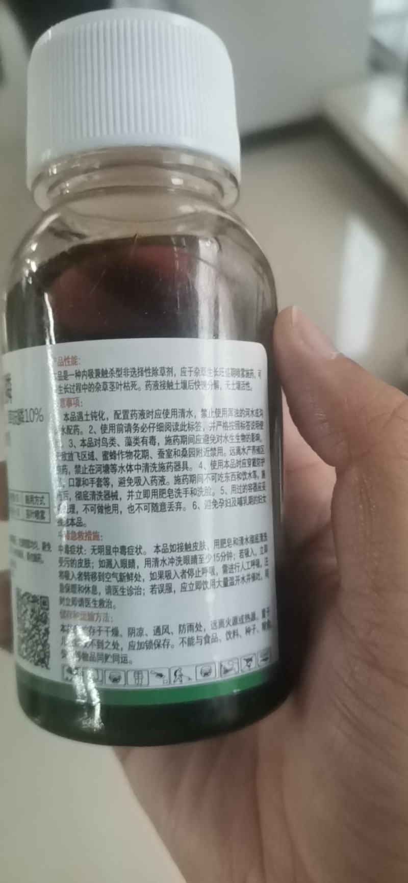 10%草铵膦广谱烂根除草剂见效快不易产生抗性