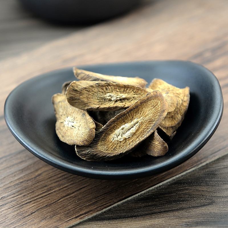 （新年大促）山东特级牛蒡黄金牛蒡茶七天无理由退换货牛蒡茶