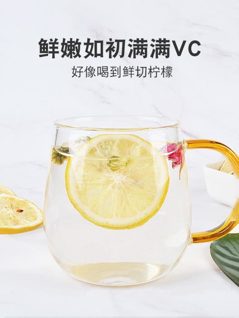 四川安岳柠檬片泡茶干片泡水花茶水果茶非冻干干柠檬片蜂