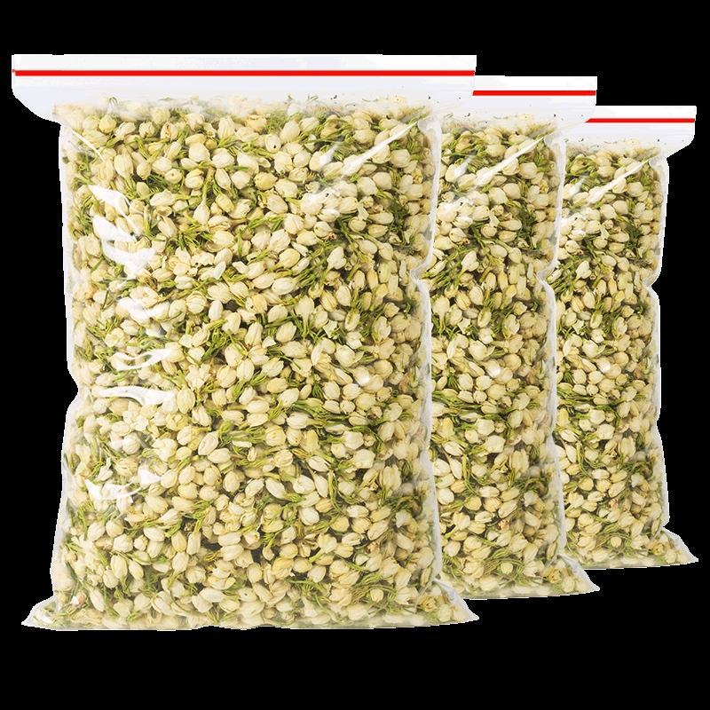 纯茉莉花茶广西横县新茶茉莉花苞茶精选散装袋