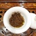 遵义红红茶贵州高山云雾茶金骏眉小种红茶功夫茶浓香型蜜香