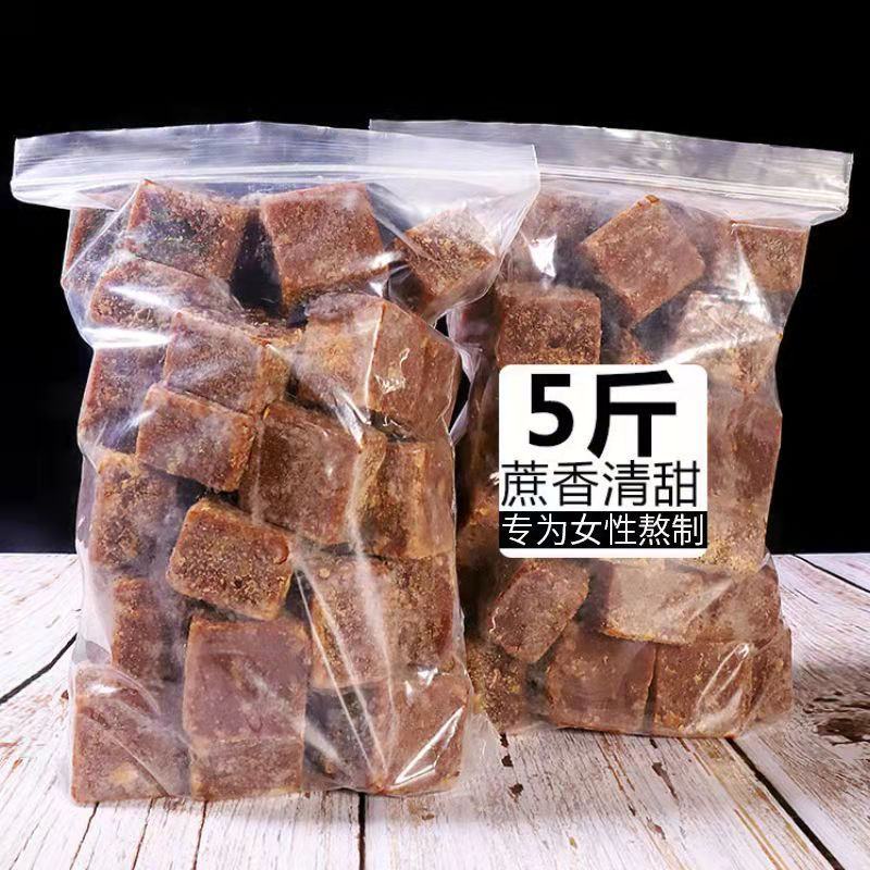 正宗云南黑糖甘蔗古法老红糖块土红糖纯正手工正品