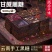正宗云南黑糖甘蔗古法老红糖块土红糖纯正手工正品