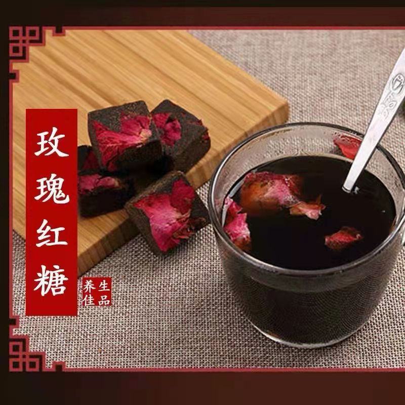 正宗云南黑糖甘蔗古法老红糖块土红糖纯正手工正品