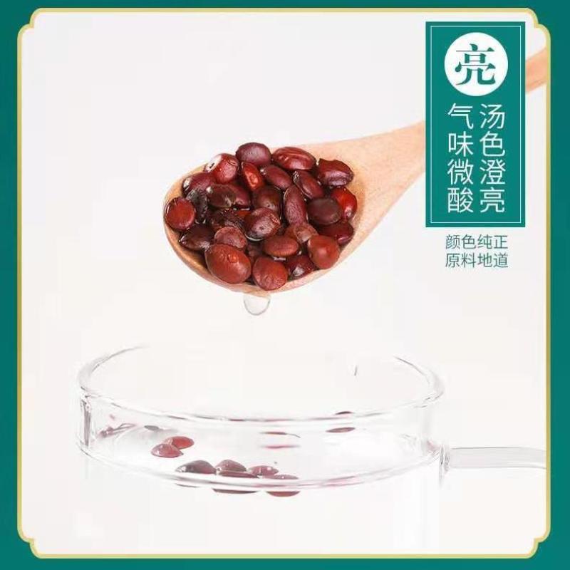 中药材酸枣仁（新品促销）快递包邮当天发货