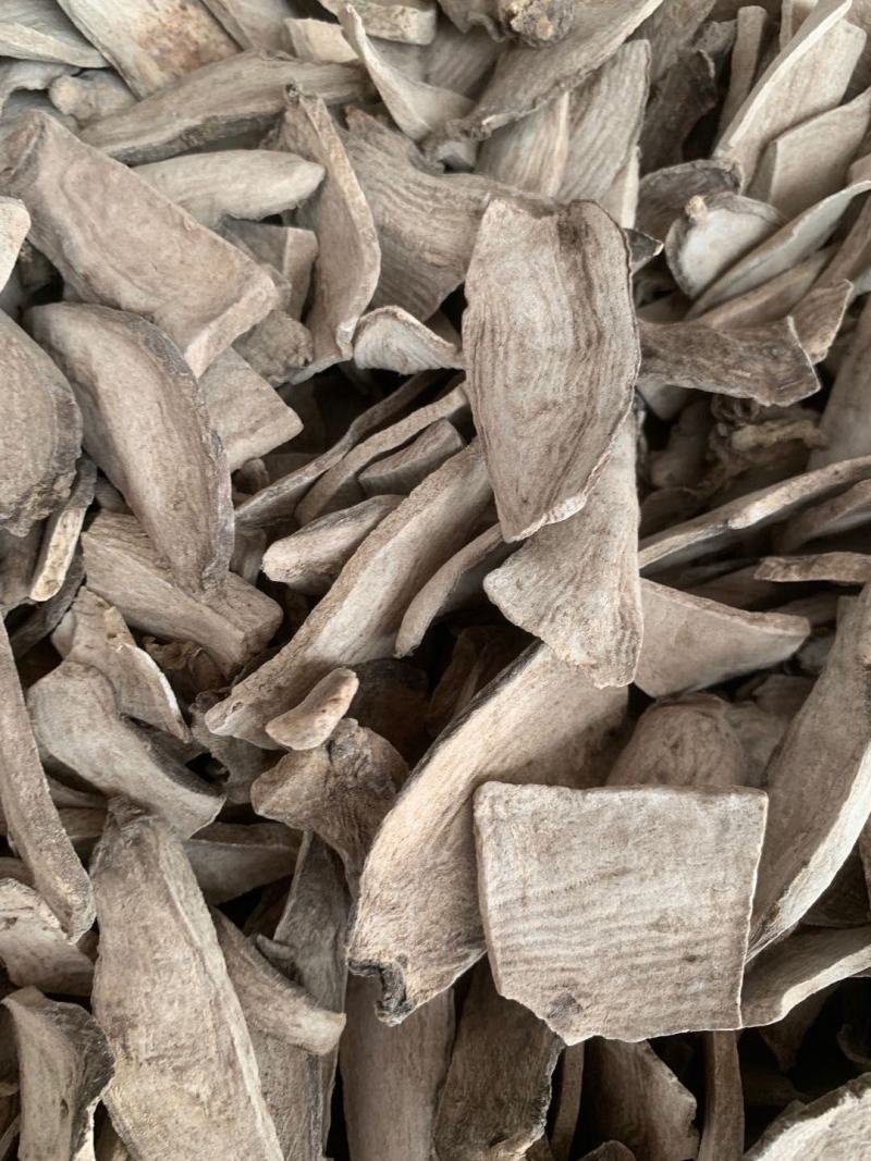 紫茉莉根【包邮】三斤起发货可批量可零售量大从优