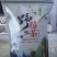 张家界名优特产高原野生莓茶，对咽炎，支气管炎，哮喘有特效