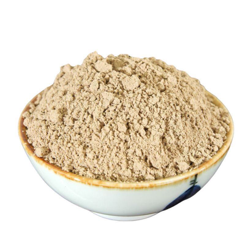 香橼粉超细破壁粉高品质中药材老香缘枸橼泡水泡茶食用