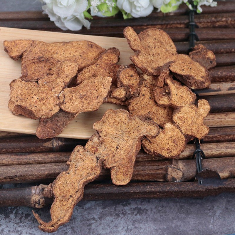 中药材炒苍术袋装包邮当天发货药用泡酒