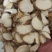 贝母贝母片中药材批发贝母产地直销质量保证