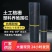 双向塑料土工格栅圈玉米网养殖防护隔离网黑色塑料胶网