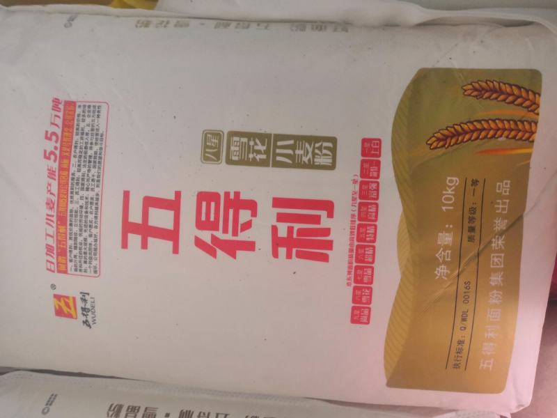 五得利面粉