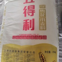 五得利面粉