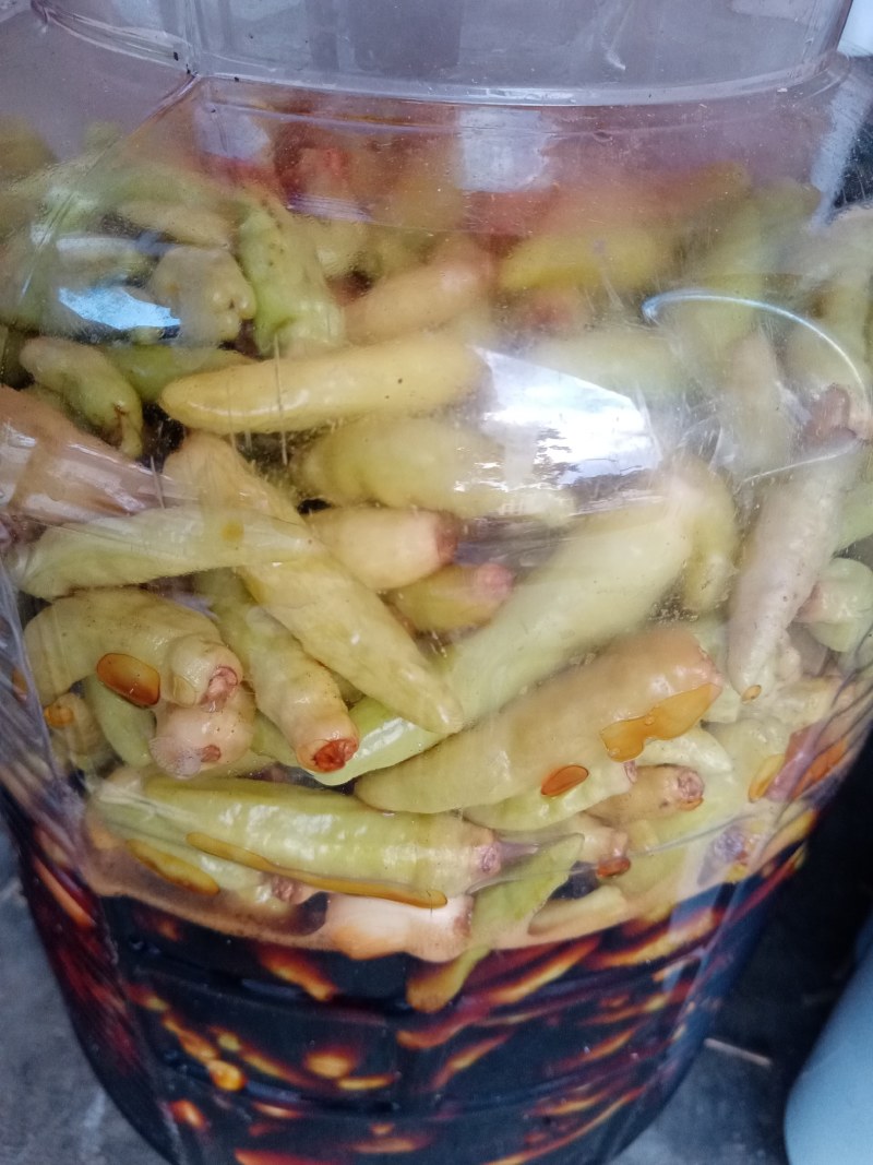 小米辣