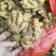 （实力供货）山东红芽仔姜生姜供应货源充足，基地直发