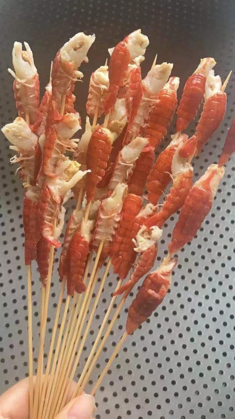 龙虾尾