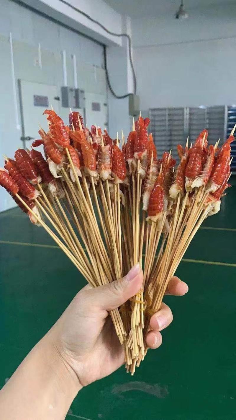 龙虾尾