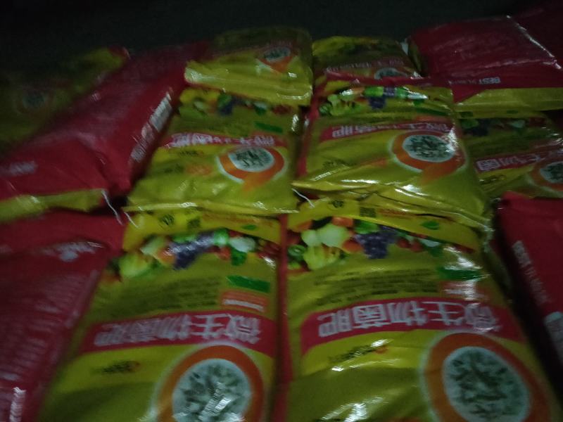 微生物菌肥