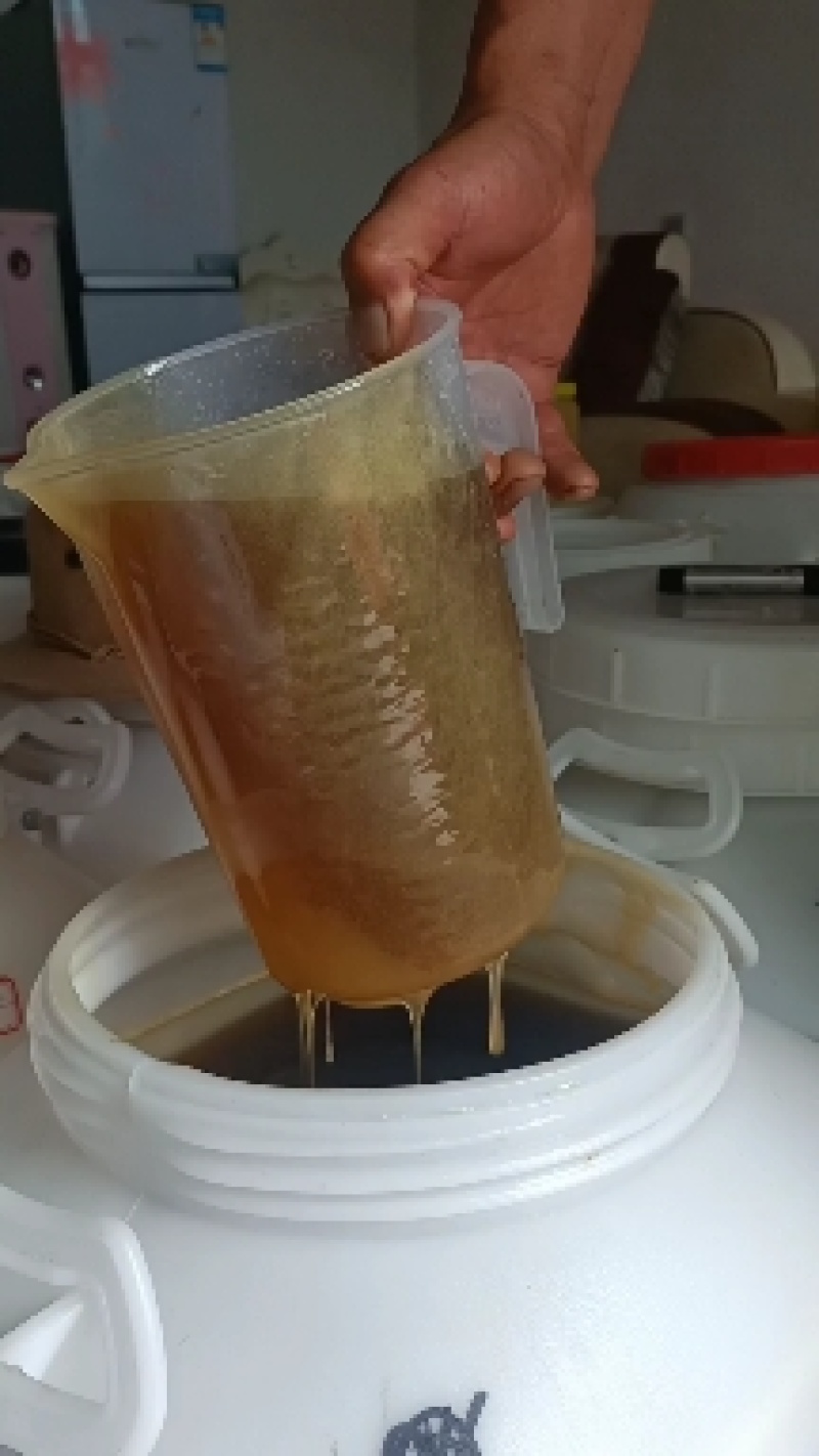 漳县蜂蜜