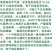 【香菜种】澳洲纯正大香油叶耐热耐寒四季可播种高产优质种子