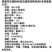 进口巴西非转基因大豆,现货净豆,散装袋装,可以定港口