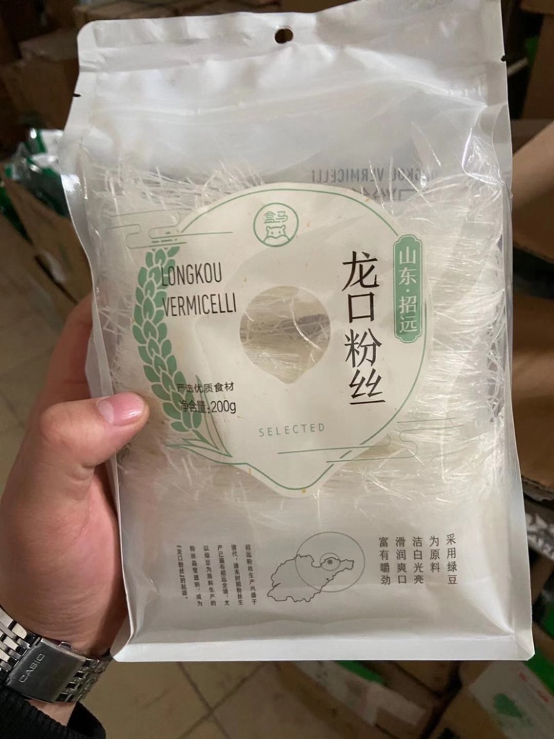 【社团直供】正宗龙口粉丝原产地厂家，绿豆粉丝，粉丝