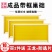 成品巢框中蜂蜂巢带巢础框蜜蜂框架巢基巢脾蜂箱养蜂专用工具