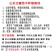 柑桔苗湖北金桔丑橘四川沙糖桔嫁接桔子树苗新品种当年结果