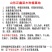 柿子苗嫁接不暖柿子甜脆柿子方柿子磨盘柿子树苗品种纯正