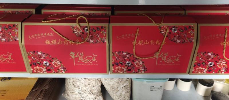 温县正宗新鲜铁棍山药粉纯生粉、熟粉。1箱1斤，两箱起批。