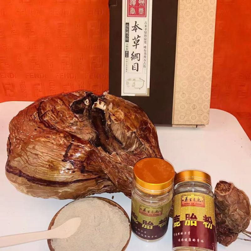 干鹿胎梅花鹿干鹿胎全国包邮女性的滋补圣品