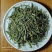经典出口毛尖【炭火烘焙】中国+东南亚！不间断循环茶品！
