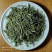 经典出口毛尖【炭火烘焙】中国+东南亚！不间断循环茶品！