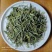 经典出口毛尖【炭火烘焙】中国+东南亚！不间断循环茶品！