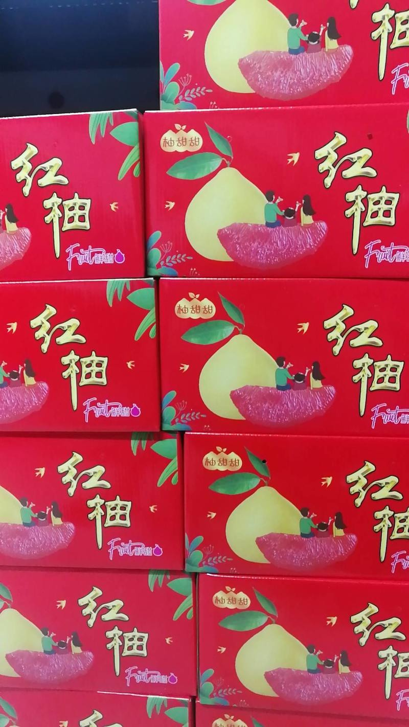 福建漳州平和蜜柚一手货源稳定对接各大市场社区商超