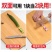 【批发】菜板实木案板防霉抗菌切菜板家用擀面板大号加厚