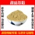 甜瓜蒂粉破壁超细粉高品质中药材特级散装催吐神器正品