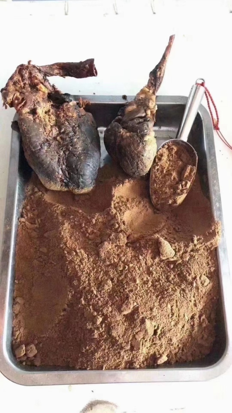 鹿心粉