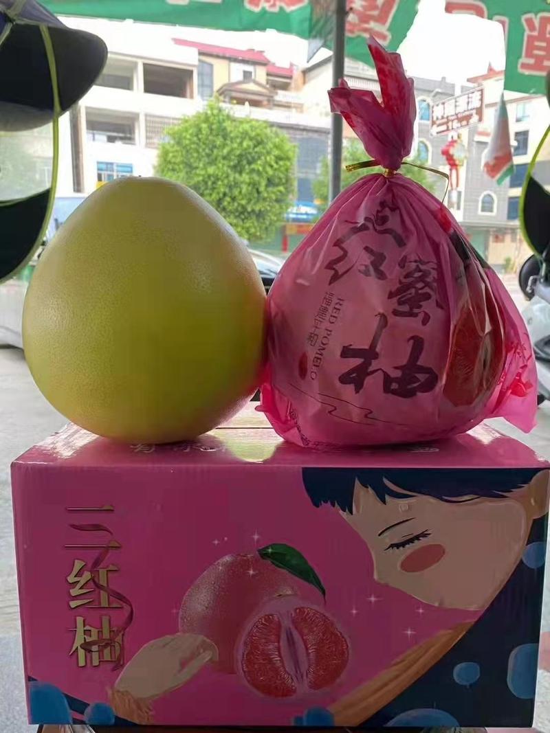 湖北宜昌琯溪蜜柚，个大皮薄，果面光滑自产自销