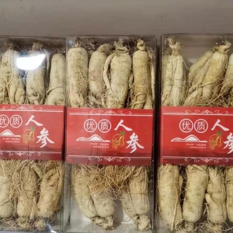 长白山人参八年人参白参生晒参野生人参干参东北园参泡酒煲汤